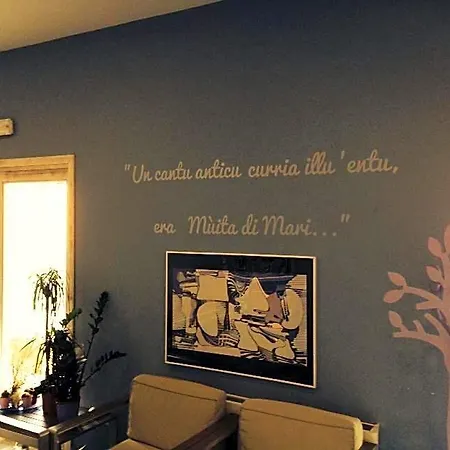 Hotel Muita Di Mari 3*